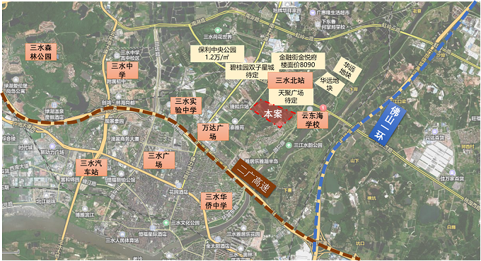 三水北站南2.79万方商住地 起拍价7字头创新高