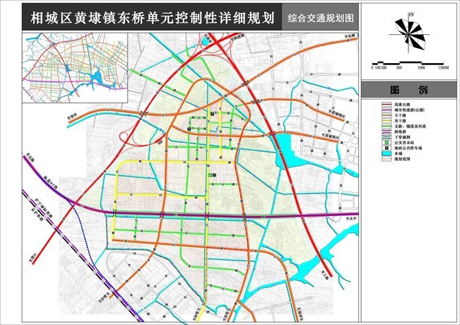 相城区规划图2030,相城区规划图,2020相城区元和规划(第5页)_大山谷图库