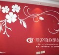 bjyuanmeng