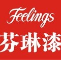 feelingshz