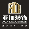 最后一米阳光