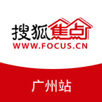 广州市海珠区小排名_武术小选手海珠比武_广州日报大洋网(2)