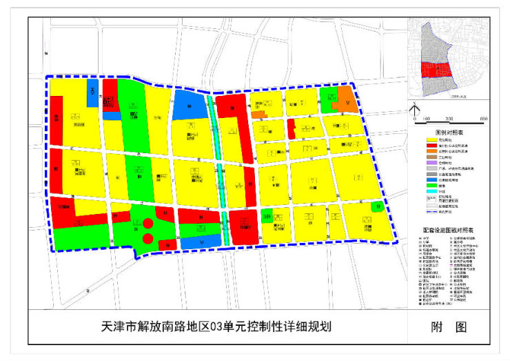 附圖是天津市規劃局關於解放南路地塊的規劃圖,這裡沒有建設垃圾轉運