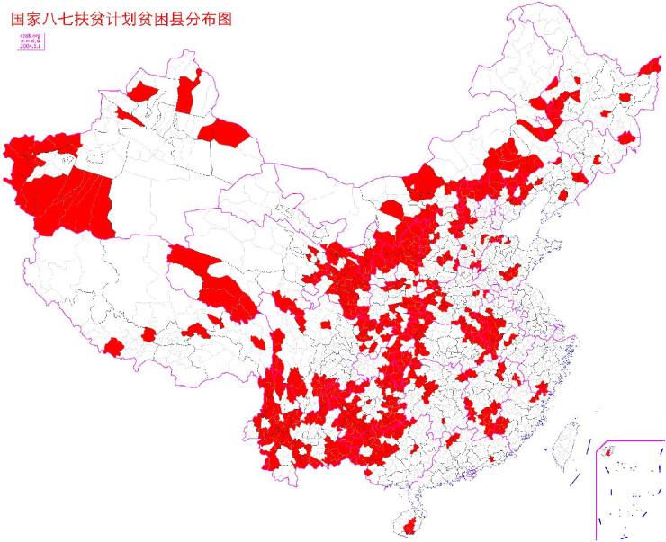 计划》贫困县名单 河南省 28 410323,新安县 410324,栾川县 410325