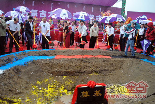 内蒙古大商城最新动态:喜雨盈盈贺内蒙古大商