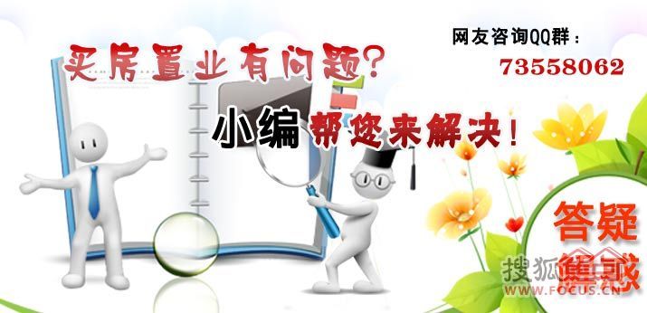 1e29f4bbcf02910eecf7806ff1909443.jpg