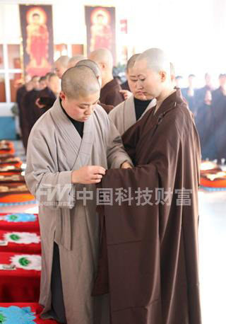 图片林妹妹陈晓旭剃度出家照片曝光