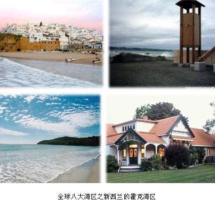 深圳 经济总量全球城市30强_深圳城市图片(2)