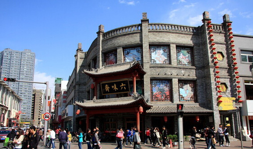 什么柳巷成语(2)