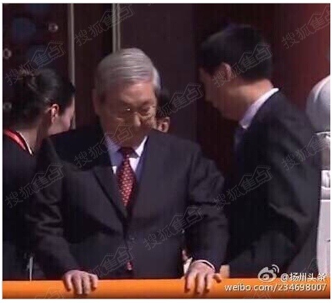 左手敬礼_左手敬礼的含义