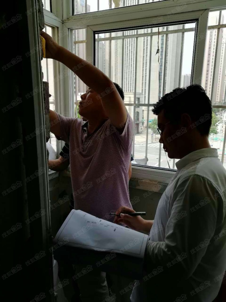 设计师来量房啦