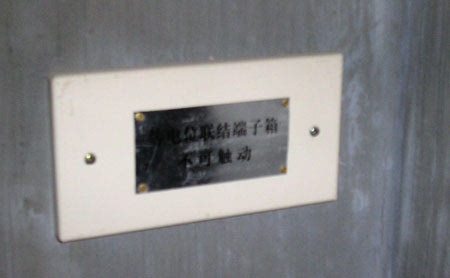 50d2342a5aecc4f58ae19f4d162f67b3.jpg