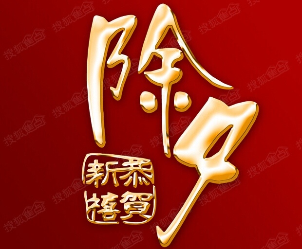 非正常死亡日剧_非法非正常收入(3)