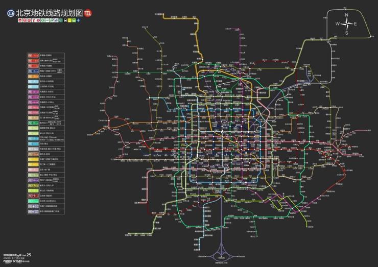 圖北京地鐵2015年規劃當中哪有燕郊啊