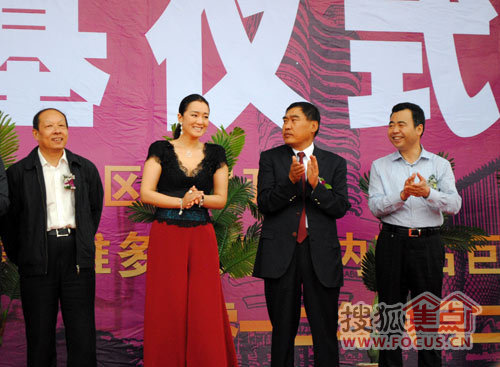 内蒙古大商城最新动态:喜雨盈盈贺内蒙古大商