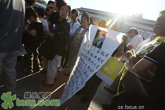 图:新闻联播播音员罗京因患淋巴瘤医治无效 于