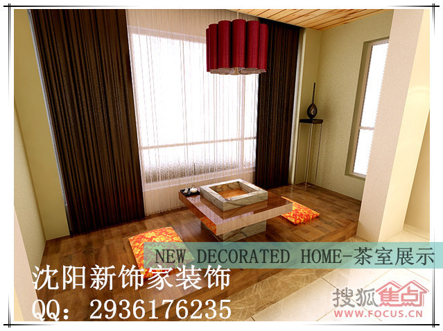 20130922050126.jpg