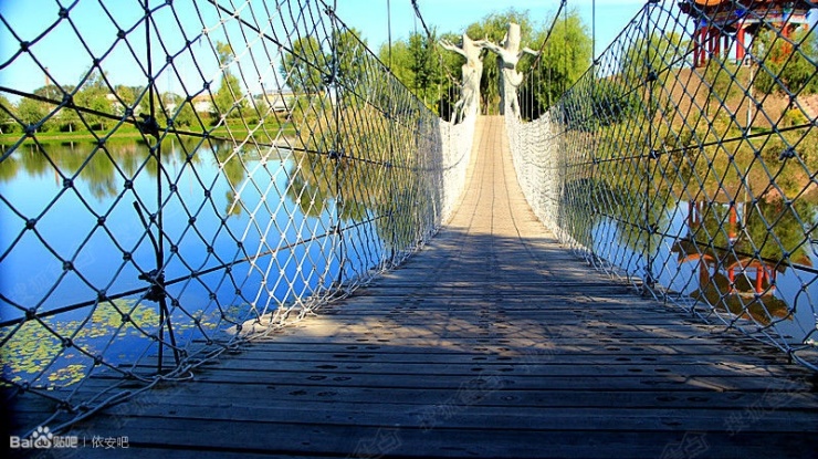 齐齐哈尔市依安农场