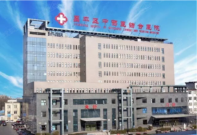 包含回龙观医院黄牛帮您解决医路难题的词条