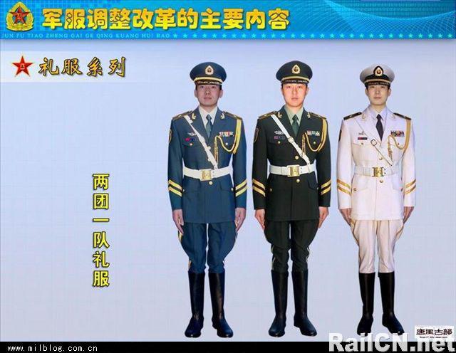 解放軍換衣服內有養眼軍花靚照