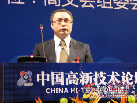 21世纪经济报道 赵萍_主持人,《21世纪经济报道》资深记者赵萍:保险资金管理历来倍受关...