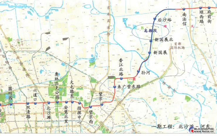 市桐城市人口_桐桐城市巴黎春天(2)