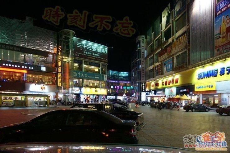 兆南市人口_天津南市食品街图片