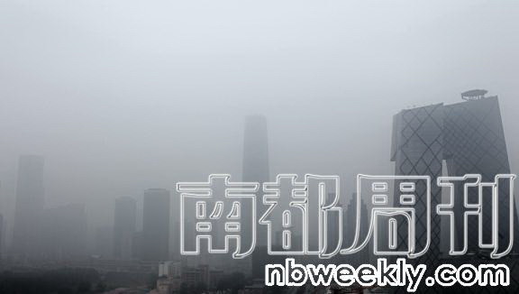 收入证明_贝志城收入(3)