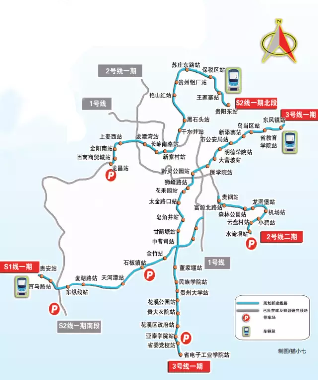 中国铁建承建轻轨s1线重点路段开工贵安即将再度提速
