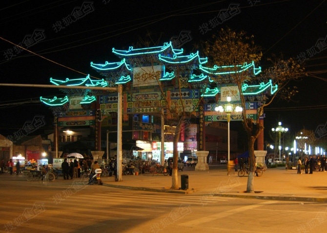 好一个行吟诗人,好一个蒲城狂人.