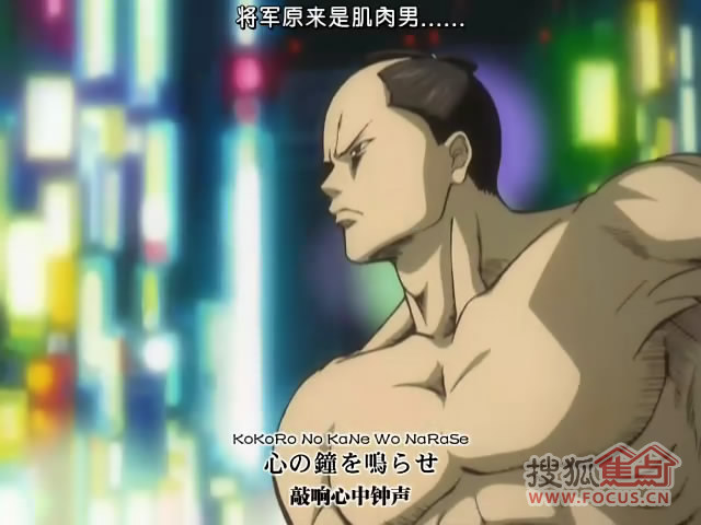 图 银魂 德川茂茂童鞋 桂林搜狐焦点