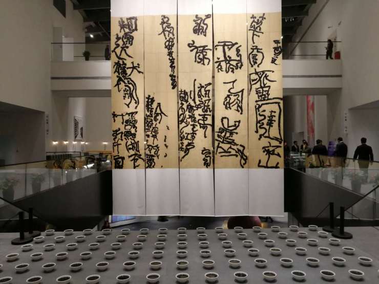 上海宝龙美术馆开馆 艺术携手商业地产迈入新