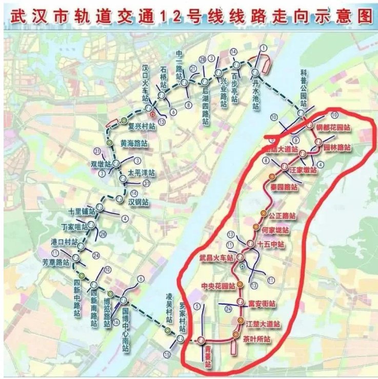 换乘之王武汉地铁12号线再出新进展