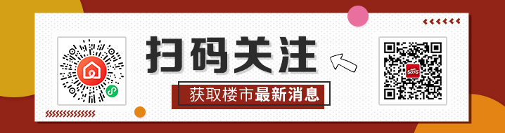 京城紧凑型四居户型鉴赏 面积不到110平