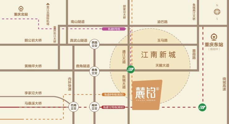 江南新城交通升级,麓铭府再添利好-重庆搜狐焦点