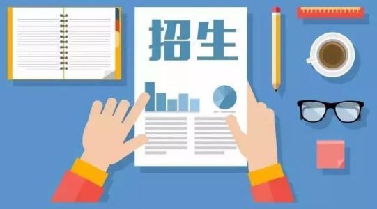 2019年宜昌市高中阶段教育招生计划发布
