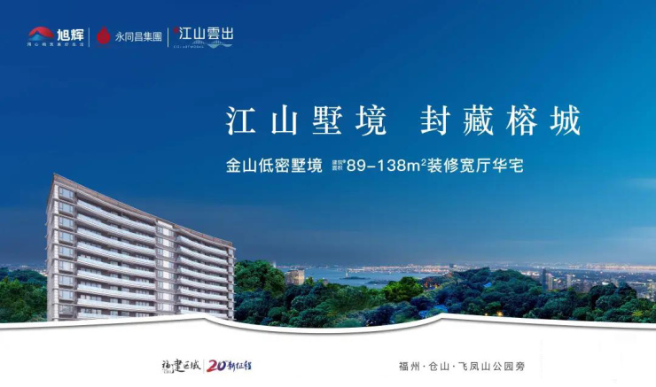 点击查看大图