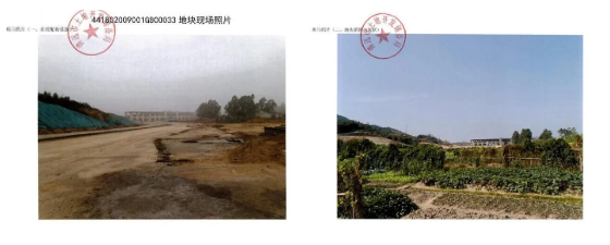 龙湖首进清远!2.3亿斩获城轨侧+长隆旁地块