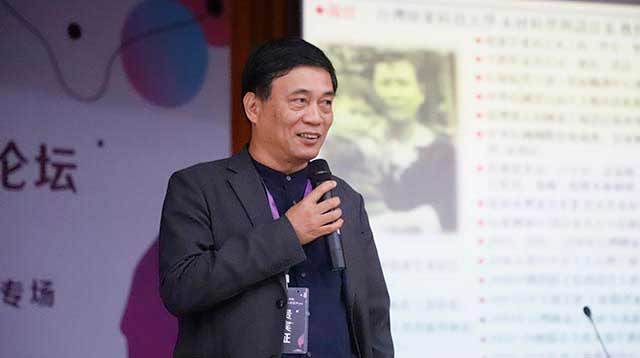 黄俊杰主题演讲:《共之育·匠之成》