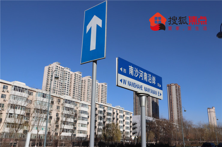 凛冬已至带你走近太原双塔寺街道路改造现场