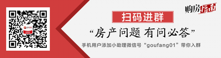 前10月房企融资破万亿元 压力不减 11月迎年度偿债高峰