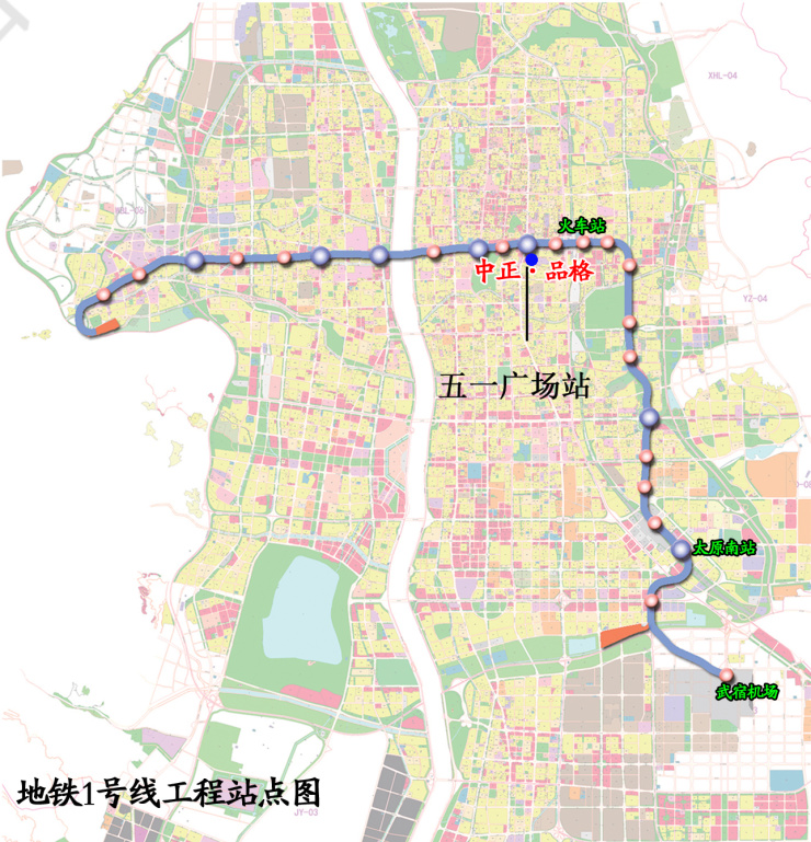 太原地鐵1號線有重大進展城央唯一新盤亮相