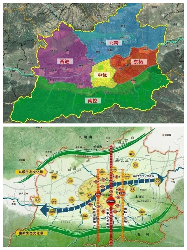 高陵贾蔡村的规划图图片