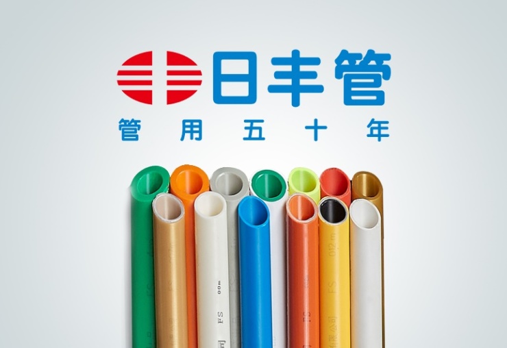 日丰实力宠粉 25周年庆帮你圆梦_家居资讯-北京搜狐焦点家居