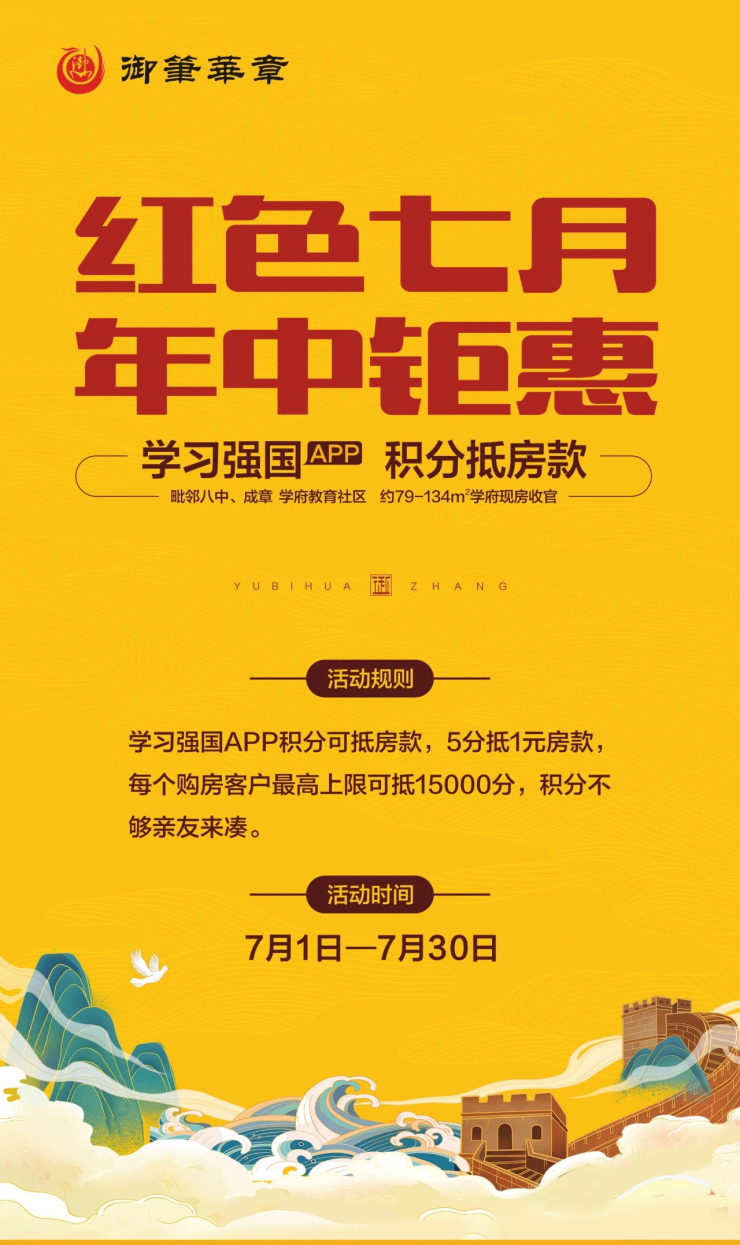 59bf6822-e56f-4fd7-bc15-b20ae5d4139b.png