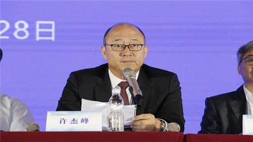 研究会理事长仇保兴,住房和城乡建设部建筑节能与科技司司长苏蕴山