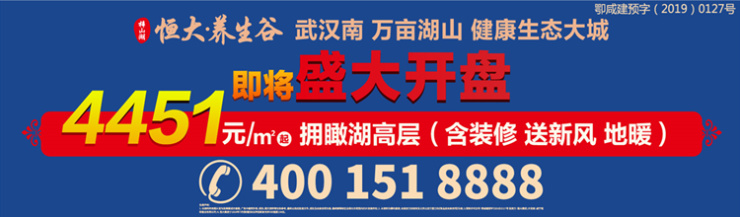知识点:新房几年过户可以免税?过户费用怎么算