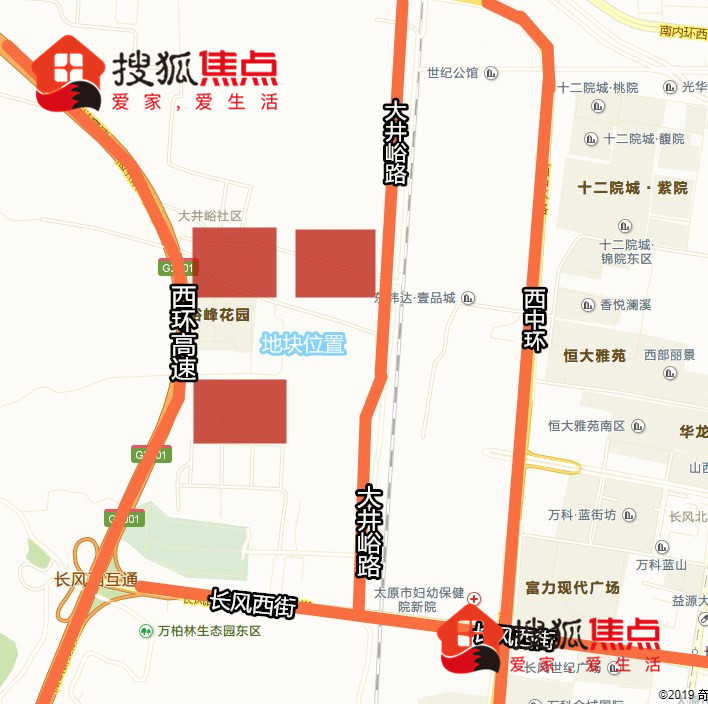 最新万柏林大井峪城中村改造一期出详细规划