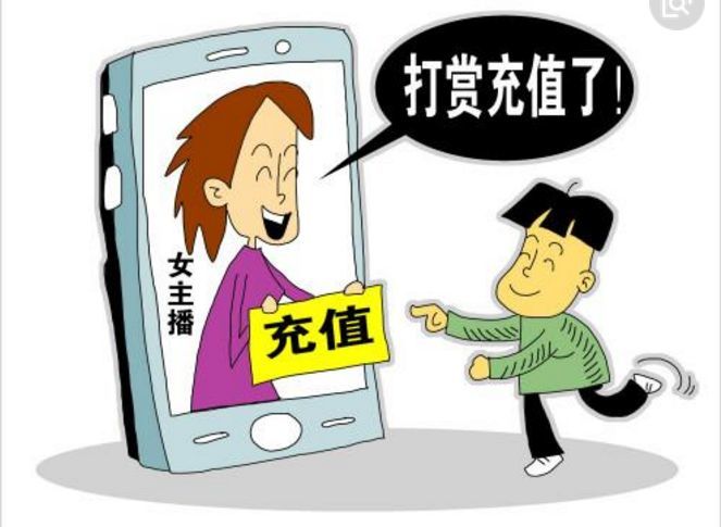 宝丰县直播市场风云再起