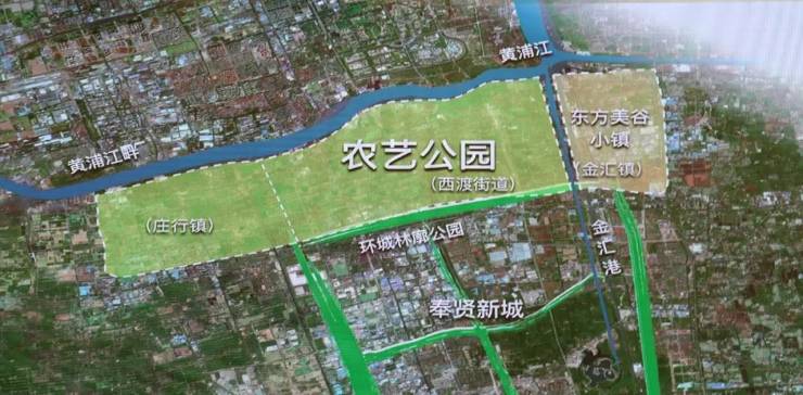 奉贤农艺公园50平方公里打造150个田园综合体
